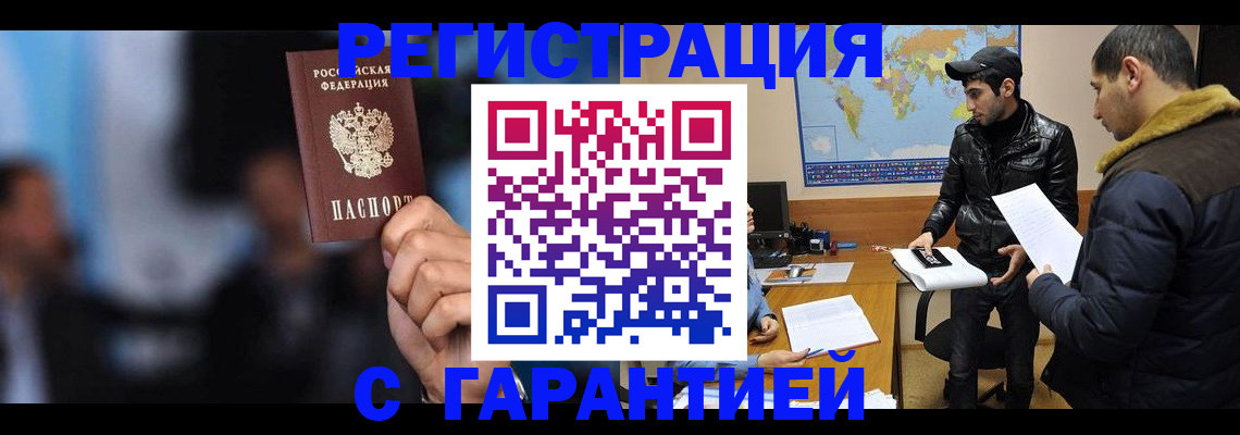 форма 3 в Туапсе